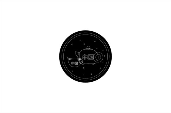 Chinese New Year Teapot Cup Icon Graphics